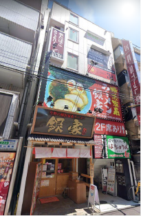 横浜駅徒歩3分　繁華街至近！昼夜問わず往来絶えないエリア！